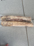 Beef trachea (wind pipe)